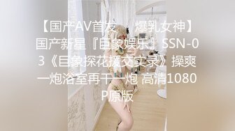 长腿小姐姐_20230528-032010-302