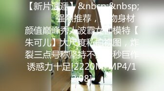 学生妹探花田伯光❤️约炮极品清纯美少女外围，身材苗条身高170大长腿，皮肤白里透红