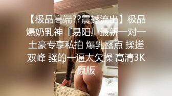 云上会所KTV之偷拍女厕所YSHS 34