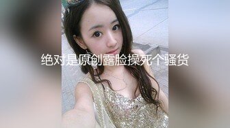 [MP4]星空无限传媒 XKG184 和兄弟女友第一次体验完美口交 陈星然