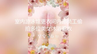 移动公司女职员“王欣美”穿着制服短裙视频流出，一对美乳让人受不了，抓住咪咪猛插美女的逼.