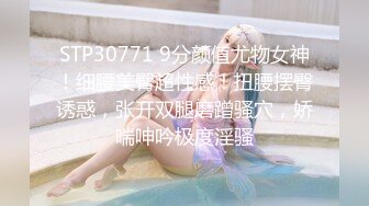 《顶流✅网红泄密》露脸才是王道！颜值天花板极品奇尺巨乳高冷女神【池林】私拍，人形玩偶极其罕见的身材，自慰揉奶各种淫荡 (2)