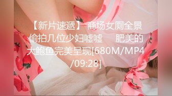 [MP4]@九头身170CM极品御姐！珍珠内裤情趣肚兜！黄瓜爆菊按摩器震穴