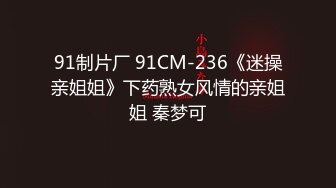 韩国BJ【阿丽莎】3月份~极品美乳~性感热舞剪辑~抖奶不断多视角【37V】 (36)