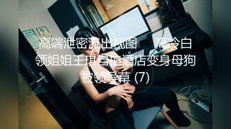 TWTP 小吃店女厕全景偷拍多位美女嘘嘘各种美鲍全部收录1