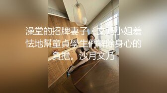 学舞蹈的小女友 幼儿园老湿去看她说想要了 趴着墙被输出 听听外面小朋友还在上课呢 进来就社死