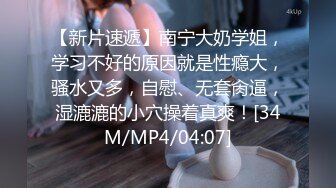 [MP4/ 508M]老汉推车 观音坐莲 后入啪啪 操久一点 妹妹还没舒服 高潮不断