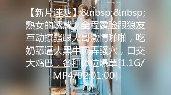 [MP4]STP24743 吓老子一跳 极品美少妇展示神功射屏 一分钟潮吹8次 肉棒无法满足饥渴骚逼 榨汁骚样猛男看了都摇头 VIP2209