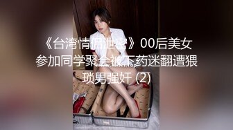 [MP4]稀有露脸 高端ACG业界女神爆机少女▌喵小吉▌巅峰金属大作《赛博朋克·超梦》