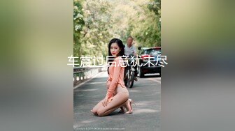 ✿91制片厂✿ KCM078 美女嫩模被摄影师激烈抽插▌斑比▌