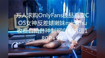 [MP4]极品91大神专攻貌美萝莉少女▌唐伯虎 ▌羞耻对着镜子做爱