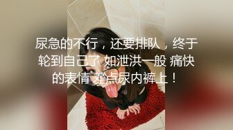 高颜值小情侣【粉嫩小美女】酒店开房，舌吻口交啪啪，妹子清纯年轻很配合无套插入