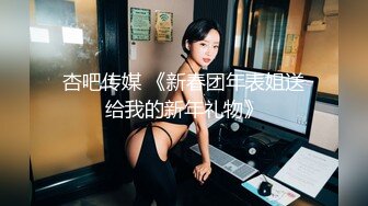 ✿眼镜娘萌妹✿10个眼镜9个骚老师眼中的小学霸私下是爸爸的小骚货超可爱小闷骚型反差婊完美露脸