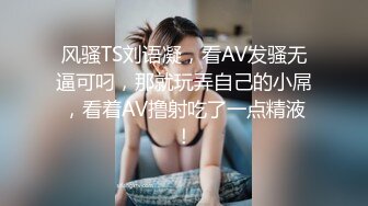 震撼户外一姐地位 高颜值美女【万人迷】真实勾搭穿校服的学生玩车震啪啪 全裸爆操内射无毛粉穴