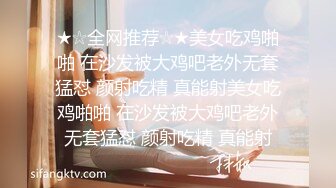 牛仔裤小背心&nbsp;&nbsp;很会玩诱惑极品女神&nbsp;&nbsp;难得露脸细长美腿&nbsp;&nbsp;脱下丁字裤露多毛肥穴