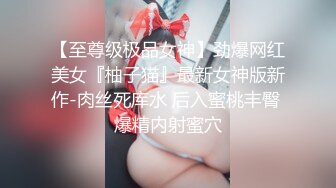 【新片速遞】&nbsp;&nbsp;超极品颜值双性人TS女神【YAMI】福利合集，比真女人还要漂亮妖艳，奶子很大 但奶头很小，身材极品大长腿黑丝 [634M/MP4/29:14]