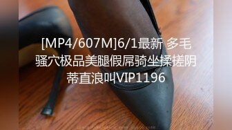 [MP4/ 642M] 探花小哥酒店约炮首次下海兼职的21岁妹子，乖巧温柔，爆操小穴高潮迭起