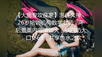 《❤️硬核重磅福利❤️》万狼求当Onlyfans极品反差骚母狗【sseu-dam】拳交肛交炮机潮喷疯狂调教，骚到极限的女人