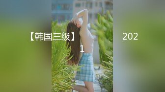 《云盘高质☀️泄密》极品娇小身材清爽短发推特网红小美女【玥玥】不雅私拍，道具紫薇被大鸡巴炮友各种输出 (3)