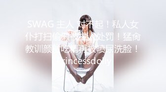 STP18450 猛男3P福音，两个甜美的嫩妹子，一个妹子的奶子特别粉很像馒头，一个被干一个就在一边拍，猛男干一个摸一个简直是活神仙