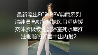 《最新吃瓜网红泄密》价值万元LPL前职业选手WE大舅子前妻【yuka金提莫】女团成员下海双电动自慰掰穴听扣水声母狗调教2