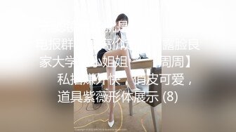 [原创] 把我玩醒的销售小姐姐.怎么可能放过她.直接爆操内射