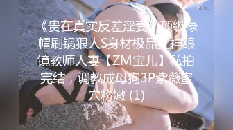 36D巨乳老婆露脸