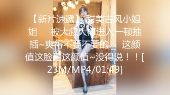 果冻传媒 GDCM-012 榜一大哥与美女主播的一场艳遇