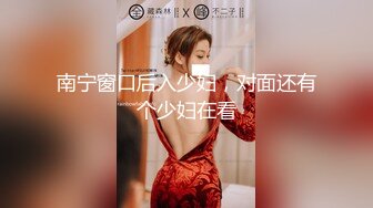 [MP4/1.08G]2024.8.2【酒店偷拍】超级可爱学生妹，主动叉开腿等男友操，乖巧听话，插入就欲仙欲死呻吟起来