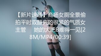 巨乳淫娃—辛尤里11月新作,蹂躏情色女王,呻吟抖动爆乳