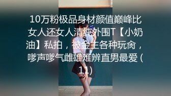 【精品泄密】某房新流出 爆操公司刚毕业的颜值年轻妹子 表面看起来挺乖女 其实是个骚货，操的我头皮发麻