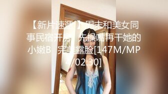 [MP4/ 296M]&nbsp; 熟女妈妈 我坐在上面干一炮好不好 啊啊 舒服爽宝贝 妈妈看到儿子的大鸡吧笑的多开心