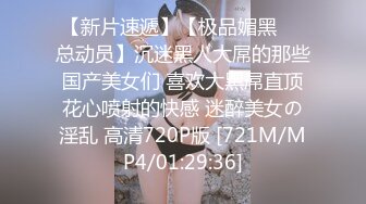 蜜桃影像传媒 PMX008 男友同床忘情手淫 艾玛