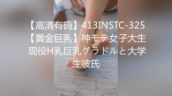 TWTP 游乐场女厕全景偷拍几个撅着屁股嘘嘘的高颜值美女4 (2)