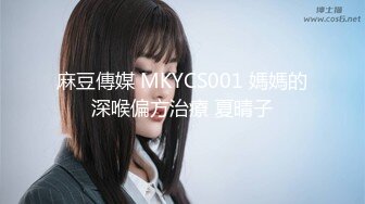 [MP4/ 1.55G] AI高清2K修复 情感主播李寻欢清纯小空姐，貌美如花，肤白似玉