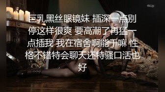 46岁少数民族美熟女