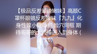 骚女友喜爱吞精无法自拔_黑丝肥乳翘臀外射吞精