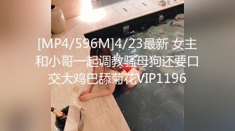 小萝莉--果茶酱。男：大声嘿！楼道灯就亮了   女：被你吓死了。楼梯间3P出战，抠逼舔逼，深喉吃鸡，丝袜秀，太淫乱了刺激死！