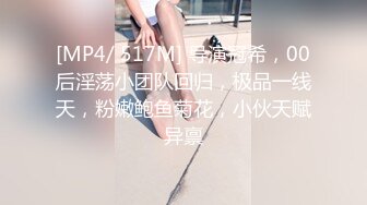 探探认识的深圳龙岗布吉少妇人妻姐姐