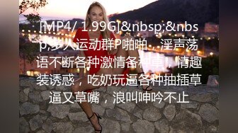 云南边境地区相亲大会上约到的高颜值性感小美女宾馆啪啪,摸逼时有点害羞夹着双腿,妹子太嫩干了30多分钟就搜不了了!