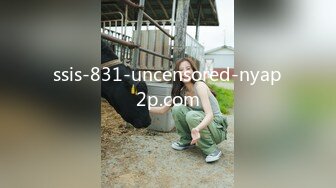 ssis-831-uncensored-nyap2p.com