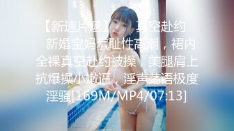 蜜桃传媒国产AV剧情新作-音乐爱情故事 最美的花朵 为自己盛开的 蜜桃女神李燕 高清720P原版首发