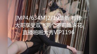 G奶熟女，各种勾引【面色潮红】与粉丝啪啪无套中出 【 140v】 (88)