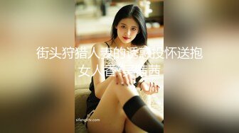 【火爆推荐??极品乱伦】七彩萝莉『紫星』和大屌表哥的精彩乱伦性爱 无毛嫩逼小穴被大屌爆操快干变形了 高清720P原版