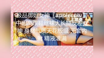 [MP4/ 970M] 养生馆双飞极品女技师&nbsp;&nbsp;一个插穴一个刺激乳粒太爽了&nbsp;&nbsp;内射升天