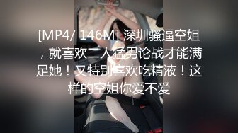 ★☆《果条果贷特别档》★☆10个妹子逾期私密视频被曝光还有几个颜值不错的少妇 (2)