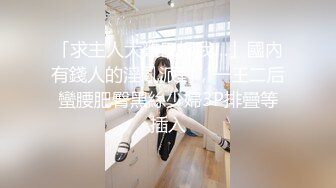 江苏苏州少妇疯狂抽插/ 省内女可私信