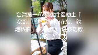 【国产版】[TMG-085]尤莉 女同事下班后被色经理调教 天美传媒