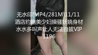 【东莞小次郎】小哥网上约炮小妹妹被偷拍，身材苗条胸不小，小伙干得太卖力啪啪声超大，对白清晰搞笑