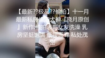 ✿反差骚学妹✿清纯小仙女〖ssrpeach〗小屁股紧实又翘挺趴床上迎接大肉棒冲刺 暴力后入小翘臀 清凉纯欲风主打反差